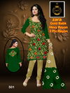 Mt Zara Gold Batik Fancy Designer Regular Wear Printed Cotton Dress Material